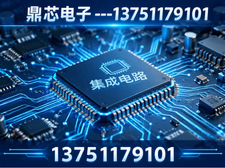 张家界低压MOS展示图